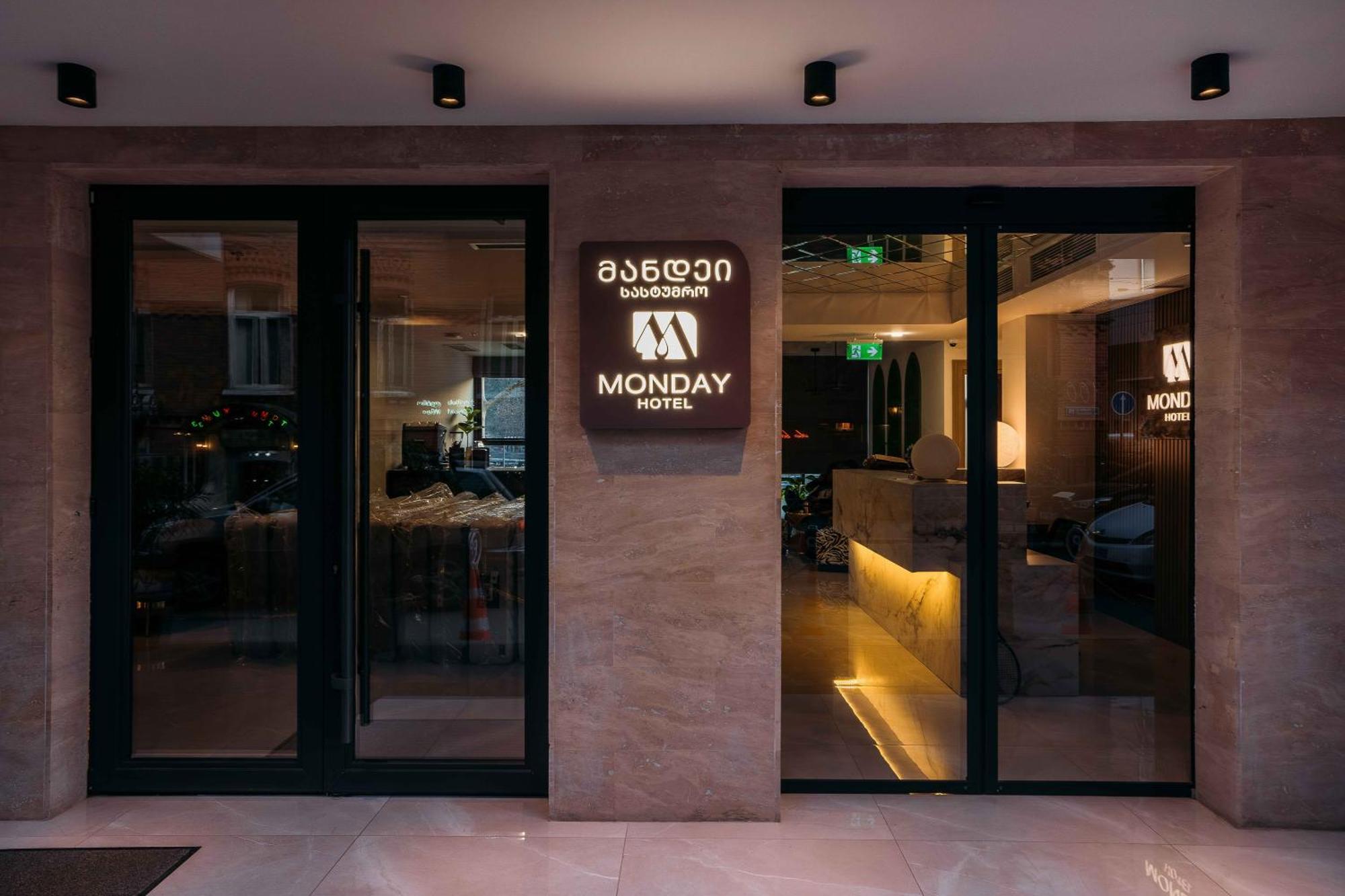 Hotel Monday By Dnt Group Tbilisi Exterior photo